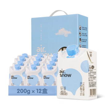 新希望 酸奶airsnow轻爱轻质感饮用型酸奶200g*12盒/箱