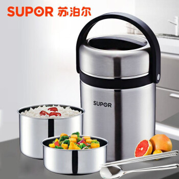 
                                        苏泊尔（SUPOR） 304不锈钢保温桶提锅饭盒学生高汤宝系列饭桶 2.5L-KF25A1  适合两个成人                