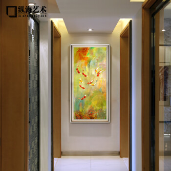 
                                        纵海艺术 办公室挂画 风水中式竖版装饰画 客厅走廊过道墙画壁画 现代简约玄关画 九鱼图油画 PS香槟银框 80*160                