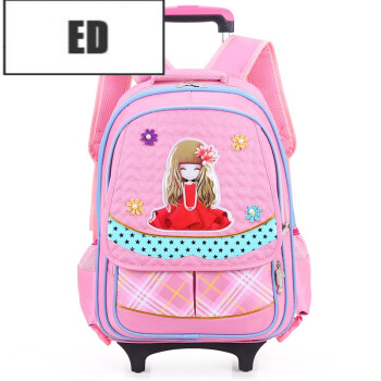 ed潮牌韩版新款男女拉杆书包时尚卡通儿童书包小学生书包奥曼双肩背包