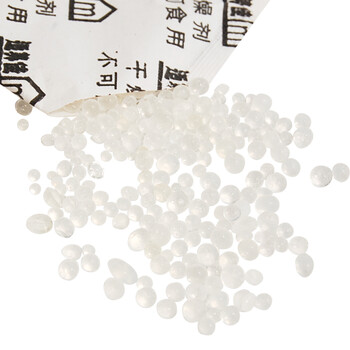 
                                        适美佳干燥剂除湿防潮衣柜吸湿衣物防霉室内吸潮包50克x30包                