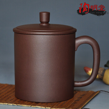 陶明堂 紫砂杯宜兴底槽清 手工大茶杯紫砂壶 茶具