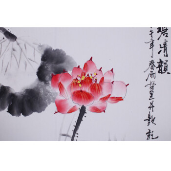浩铭 国画荷花 字画 纯手绘真迹装饰画 名人字画国画作品 办公室/客厅/书房
