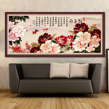 
                                        尚世纪钻石画十字绣3d客厅大画 5D钻石画圆钻花开富贵钻石绣牡丹图 十字绣满绣180*79cm 丝线                