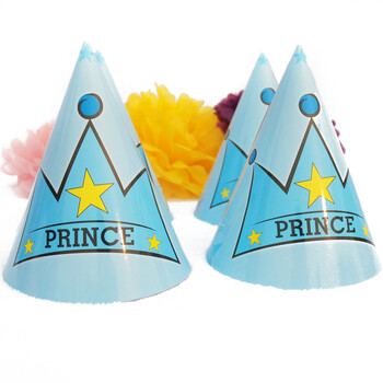 孩派HighParty生日派对用品/生日派对帽子/生日帽/王子蓝皇冠主题圆锥帽/1个