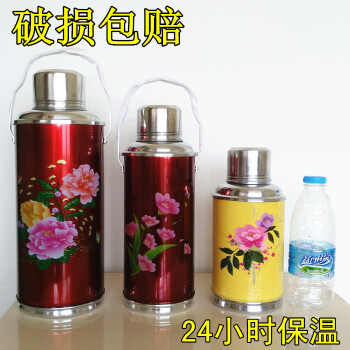 热水瓶家用普通老式小暖壶迷你复古怀旧小暖瓶保温瓶茶瓶玻璃水壶 0.
