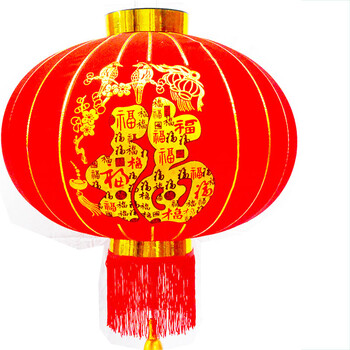 盛宝绒布百福灯笼大灯笼红灯笼大红灯笼挂户外元旦春节乔迁灯笼灯 喜庆红灯笼百福摇钱树灯笼 百福灯笼80#撑开55CM