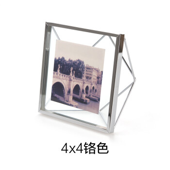 
                                                                                Umbra 加拿大 创意可挂墙金属立体菱形相框摆台 欧式相框架装饰摆件画框相框挂墙照片墙 铬色（一只装） 8x10寸                