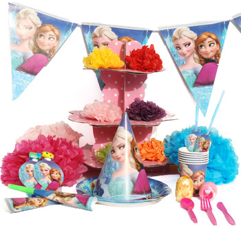 
                                        孩派 生日礼品 生日派对用品 生日聚会用品 冰雪奇缘主题套餐系列                