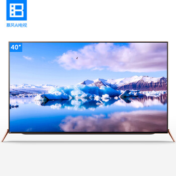 暴风TV 40X 40英寸高清智能网络电视机 人工智