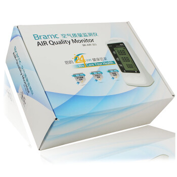 
                                        博朗通甲醛检测仪PM2.5检测仪甲醛 pm2.5 tvoc空气质量检测仪 BR-AIR-332                