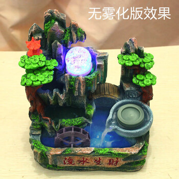 
                                        娜芸 开业礼品 假山流水喷泉盆景 家居装饰品 摆设加湿器工艺品摆件 带雾化 流水                