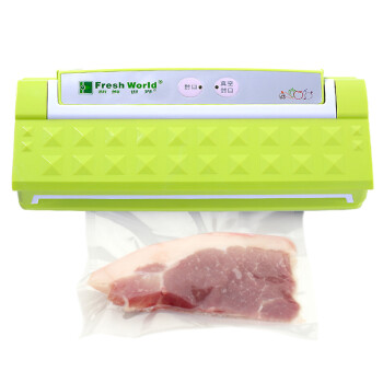
                                        洁游新鲜世界 真空包装机 小型食品真空封口机 商用家用真空机抽真空 绿色                