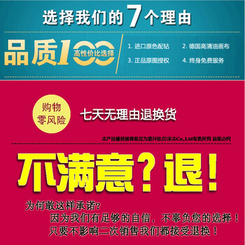 花样年华新款钻石十字绣画客厅玫瑰花大幅爱情喜庆结婚卧室风景图 5d魔方圆钻贴钻家居装饰套件 5D高端(原色圆钻)+高清油画布128X48cm