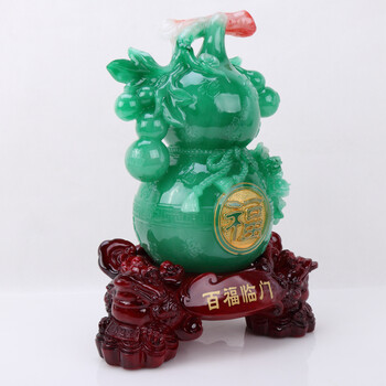 华庭丽娜 百福临门工艺品 葫芦摆件金蟾开业乔迁工艺礼品 家居装饰品 YL百福临门玉色