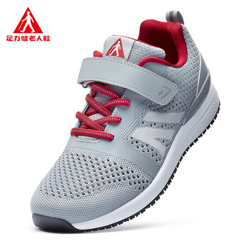 足力健老人鞋夏季透气中老年清凉健步休闲鞋旅