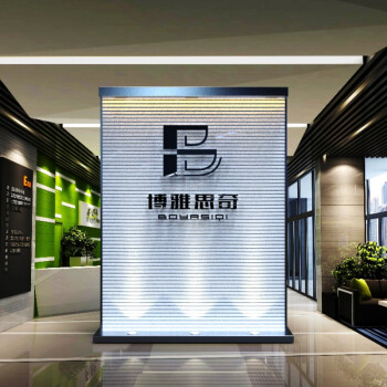 白色屏风形象墙公司进门玄关隔断可加公司名称公司玄关墙 1.