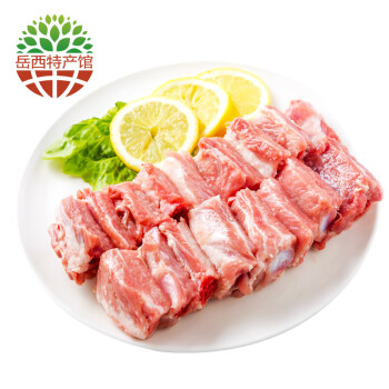 【岳西馆】慧挑食 大别山区散养黑猪肉 土猪肉 猪肋排1kg/袋 新鲜排骨