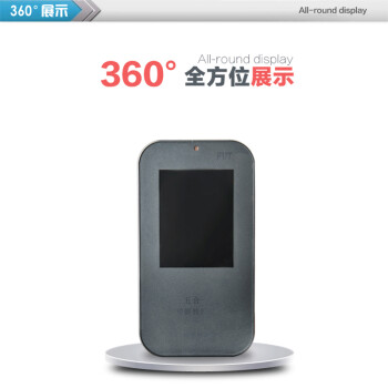 FUT JQ-15 精准型家用甲醛 苯 TVOC 化学检测仪器 室内空气质量测试仪