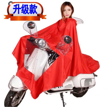 
                                        雨衣男女雨披电动车摩托车加大雨衣单人加厚时尚透明大帽檐雨披双帽檐雨披双面罩加大雨衣 大帽檐藏黑色                