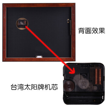 金品家 随意停电表箱配电箱装饰画客厅遮挡箱 带钟表 现代简约壁画无框画挂钟玄关遮挡 D 高40*60