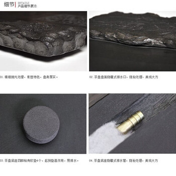 言合说茶具 黑金石茶盘陶瓷茶具整套套装 功夫茶台 滦金铁锈釉茶具套装 滦金尊者套装