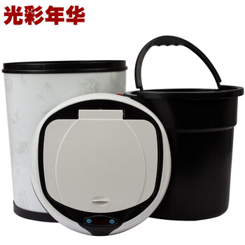光彩年华 智能感应垃圾桶 实用个性节创意家居厨房生活用品 居家日用品百货新奇特 白色充电款8L