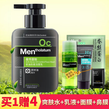 曼秀雷敦(mentholatum) 男士控油抗痘洁面乳150ml茶树