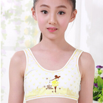 小女生女童发育期内衣棉质小背心12-13-15岁可爱少女文胸儿童胸罩