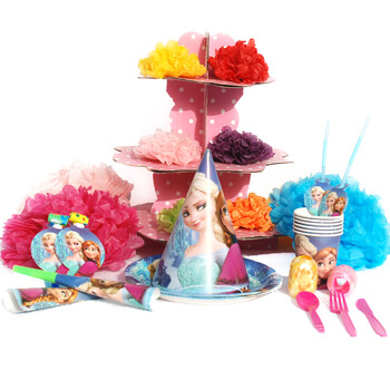
                                        孩派 生日礼品 生日派对用品 生日聚会用品 冰雪奇缘主题套餐系列                