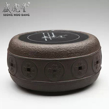 【盛虎堂旗舰店】静音电陶炉煮茶炉远红外环保烧水炉铁壶铜壶银壶专用遥控炉 篱花（不含壶） 电陶炉 功率1500瓦