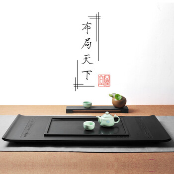 【御汕堂】迷你茶炉 煮茶电茶炉 老岩泥电陶炉烧水炉 铁壶泡茶专用茶炉 田园