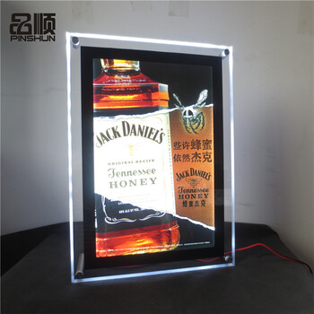 
                                        超薄LED水晶灯箱 发光相框 酒店点餐牌灯箱 超薄 奶茶 亚克力相框 外框A3 透明灯箱 外框A3                