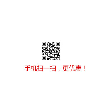 
                                        木马人家和万事兴3d亚克力水晶立体墙贴客厅电视背景墙玄关装饰家居现做3天发货 吉祥-黑字+红福A版福字在右 超大号                