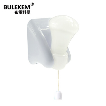 布雷科曼BULEKEM小夜灯创意节能电池灯led宝宝灯卧室灯床头灯批发 3LED/黄光/拉线小夜灯