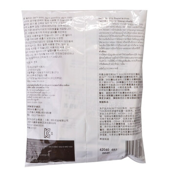 3M 2097 过滤棉 防有机蒸气异味颗粒物滤棉 防尘 防护面具滤片 P100 2097滤棉(5包)