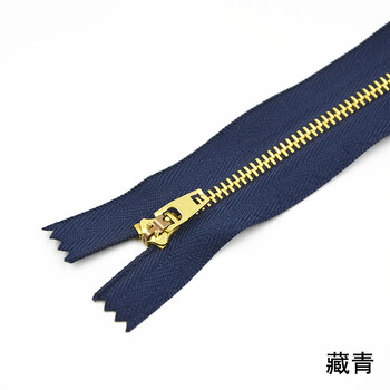 
                                        迈利达 4号金属铜闭尾拉链 牛仔裤休闲裤门襟拉链衣服袖子口袋拉链裙子铜拉链18cm 藏青一条                