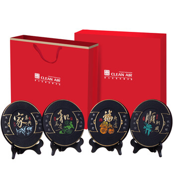 
                                                            永康家居摆件工艺品客厅装饰品活性炭创意办公室桌面小摆设 家和福顺(三字款)                