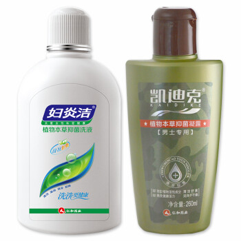 妇炎洁 植物本草洗液 380ml(女士专用 凯迪克 植物本草凝露 260ml