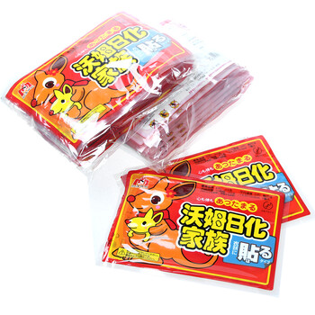 
                                        大号暖宝宝发热贴暖宫贴暖身暖腰痛经贴 *30片                