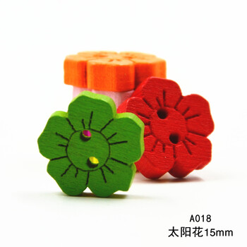 
                                        迈利达 彩色木头扣  手工DIY 童装 针织衫 衬衫纽扣 多图案 混色四叶草10颗                