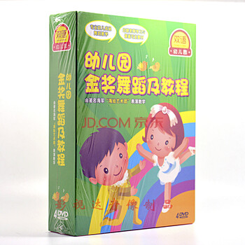 正版卡通动画片 乐高超级英雄:正义联盟攻击毁