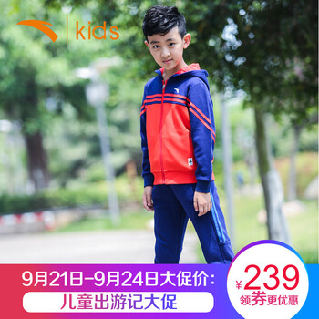 安踏童装男童球衣篮球套装2017春夏季背心儿