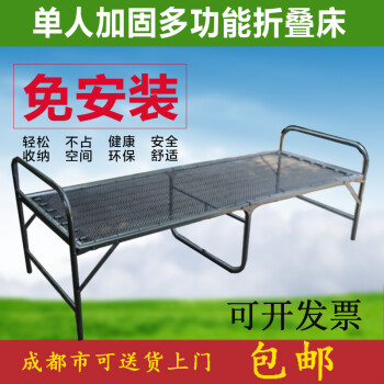 钢丝床折叠弹簧床钢丝床单人折叠床软床午休床双丝钢丝床 钢丝床