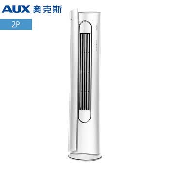 立式空调价格大全_奥克斯空调报价大全_奥克斯立式空调