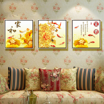 
                                        天顶山 新中式兰花家和万事兴客厅沙发背景墙装饰画花卉书房壁画花朵酒店床头画 家和富贵01款 50*50cm                