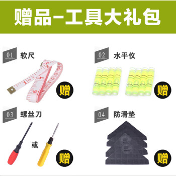 
                                        欣伊海尔西门子松下小天鹅洗衣机底座 洗衣机托架 冰箱底座 不锈钢移动支架所有品牌通用 可调加强B款                