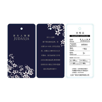 京大人飘窗垫定做 加厚田园坐垫窗台垫子沙发布料订做 宽70cm定制 长240cm