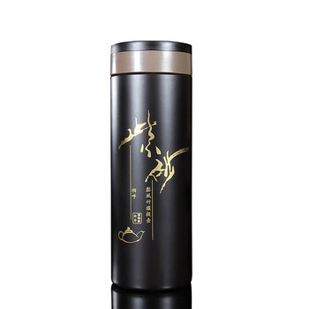 
                                        留恋阁 宜兴紫砂内胆保温杯 泡茶水杯子 雅吉 简易包装                