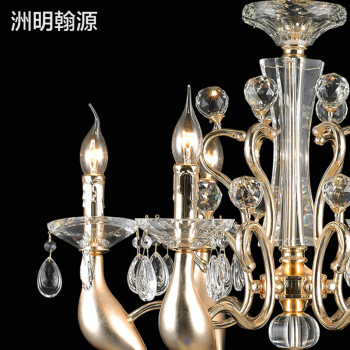 洲明翰源LED蜡烛灯节能灯泡360全发光E14接口UHGY661 2W尖泡 正白光
